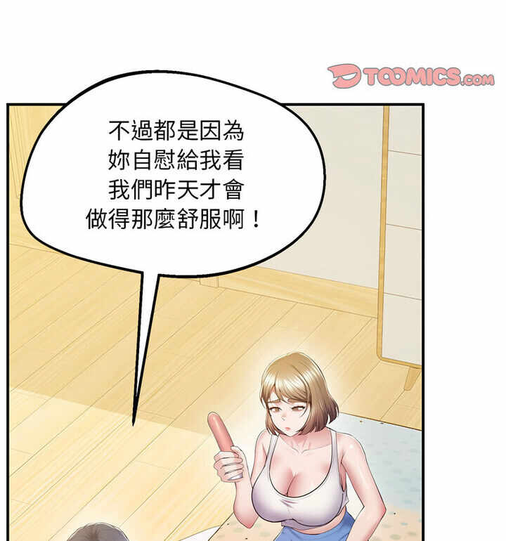 第57张