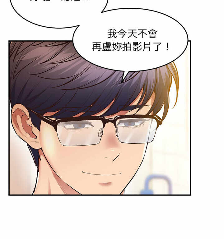 第83张