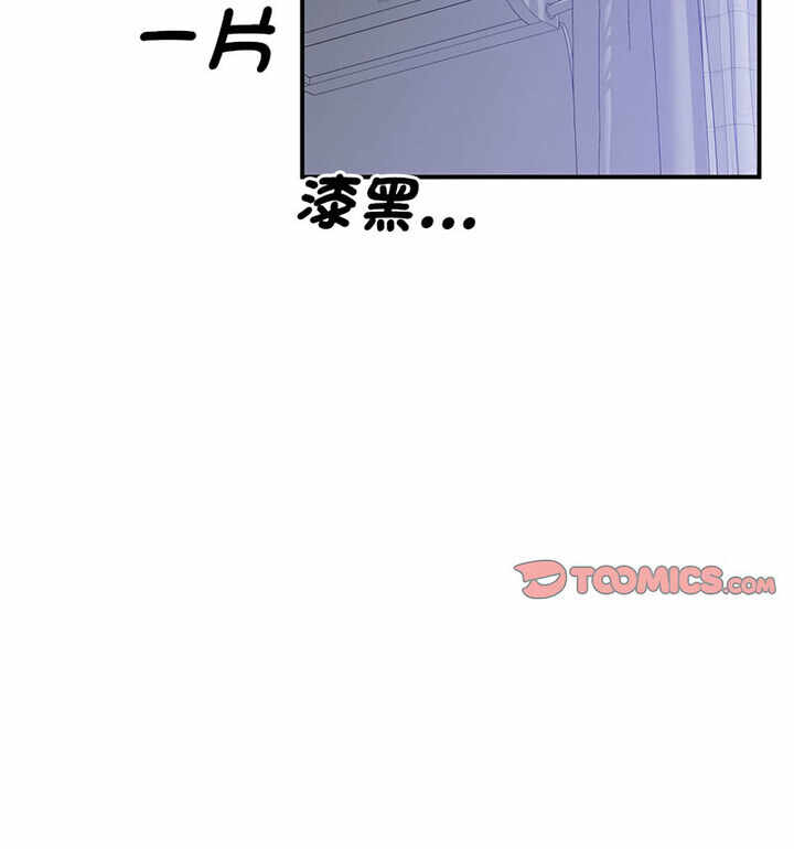 第99张