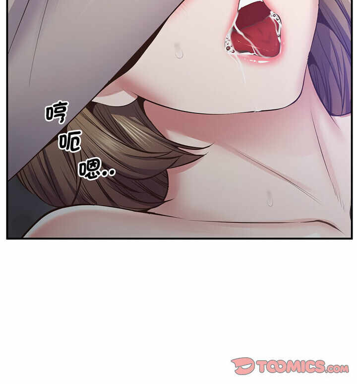 第119张