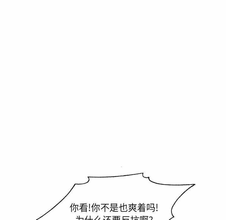 第91张