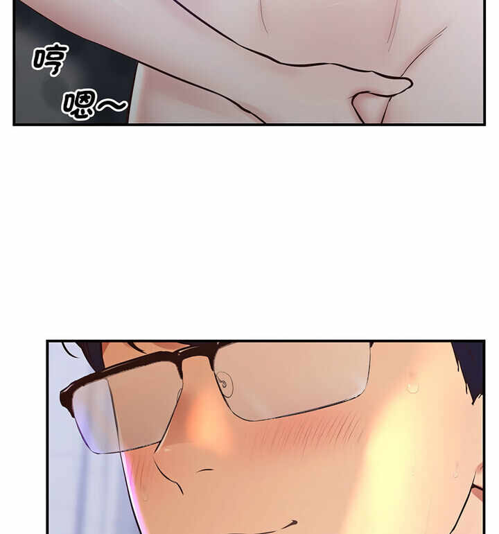 第135张