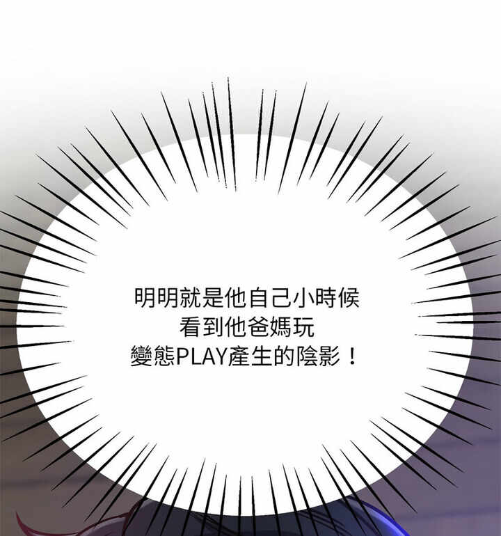 第156张