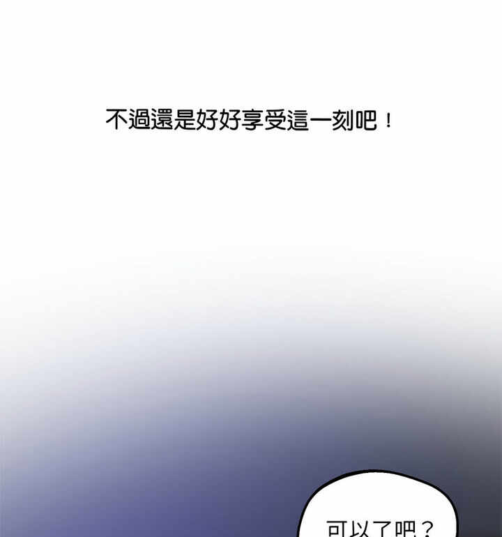 第170张