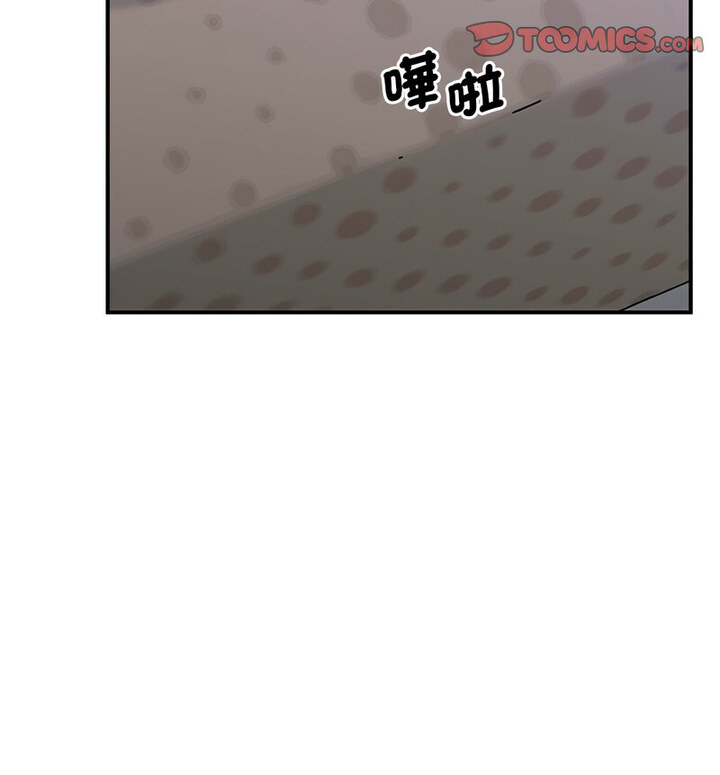 第182张
