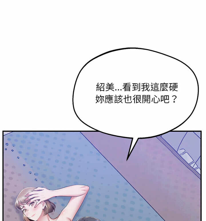 第188张