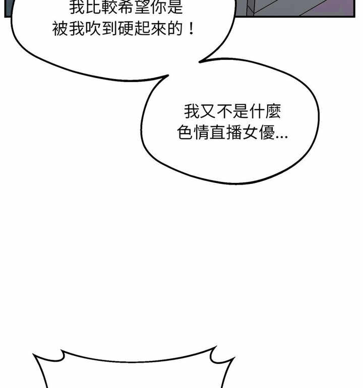 第3张