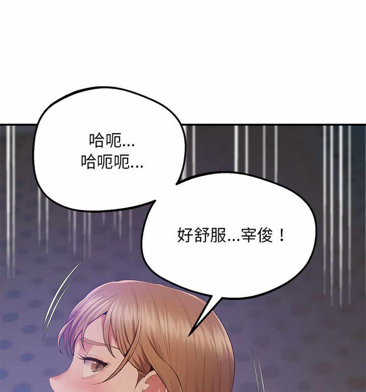 第45张