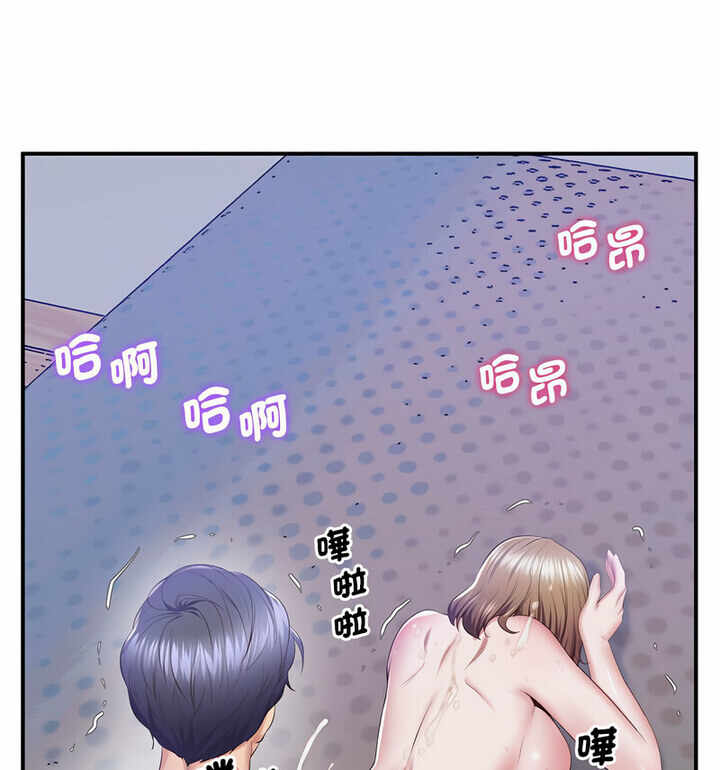 第67张