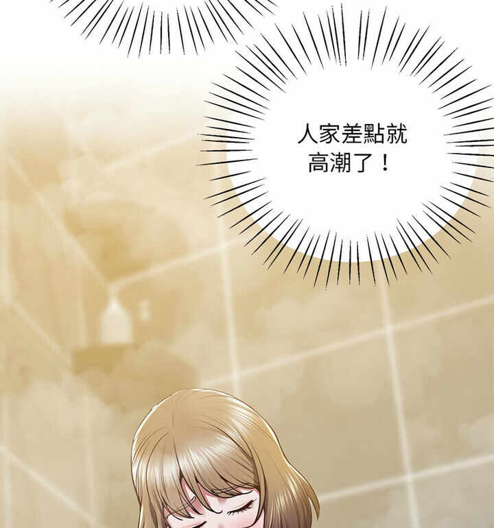 第102张