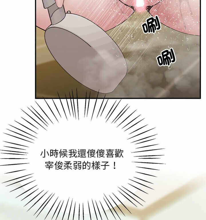第112张