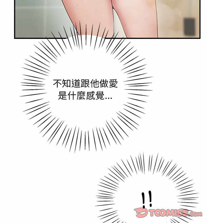 第134张