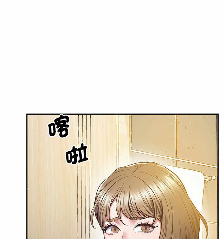 第144张