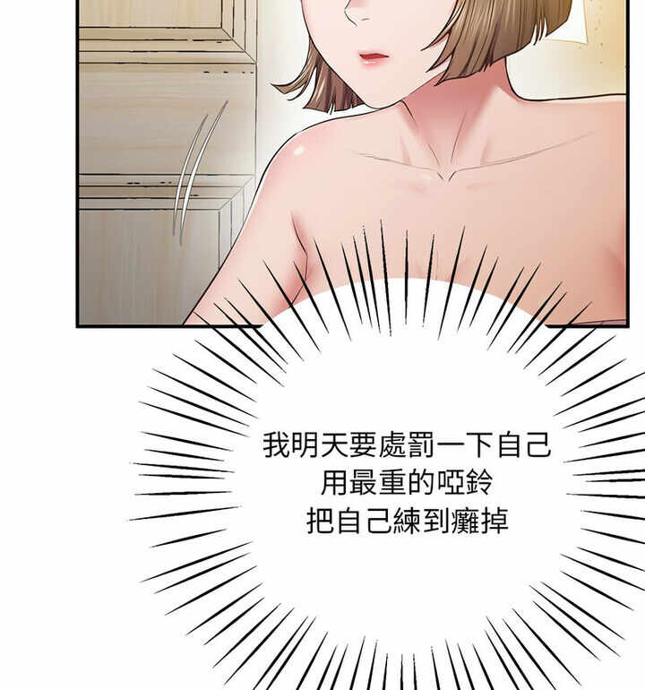 第145张