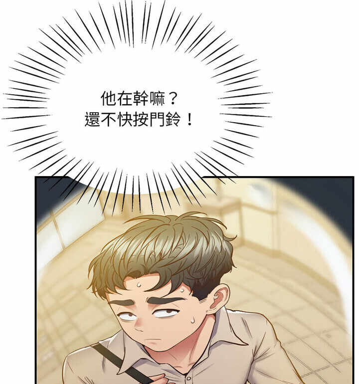 第180张