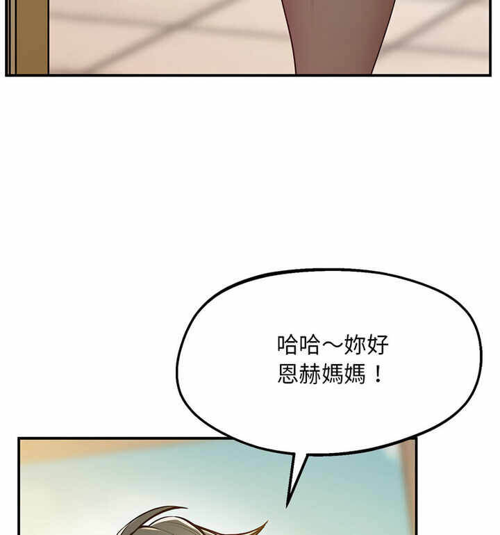 第17张