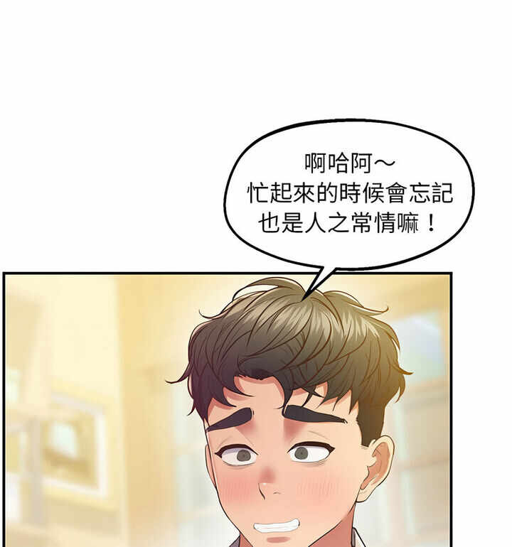 第56张