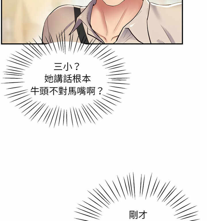 第59张