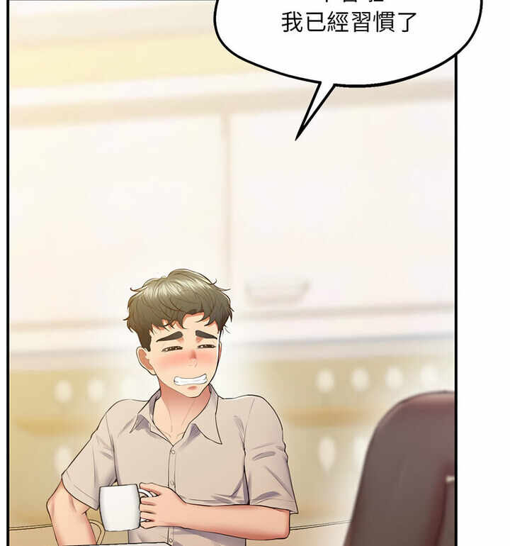 第78张