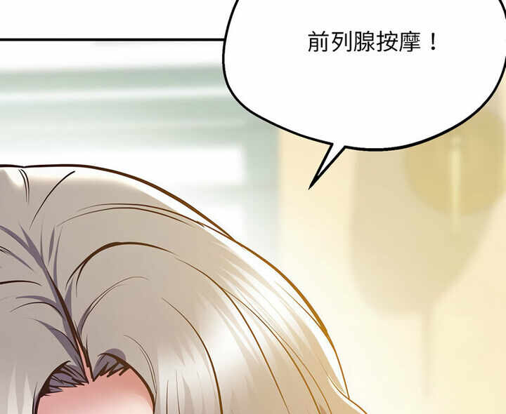 第103张