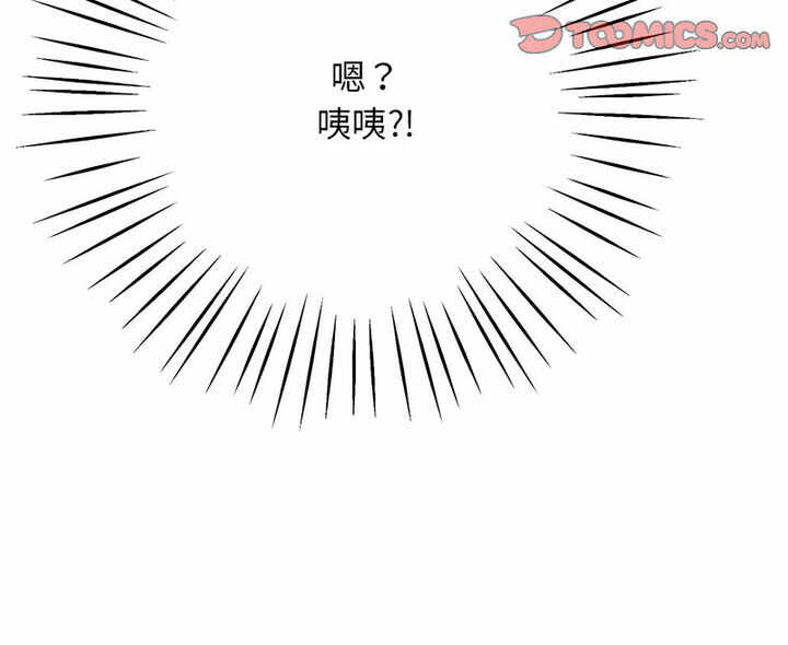 第120张