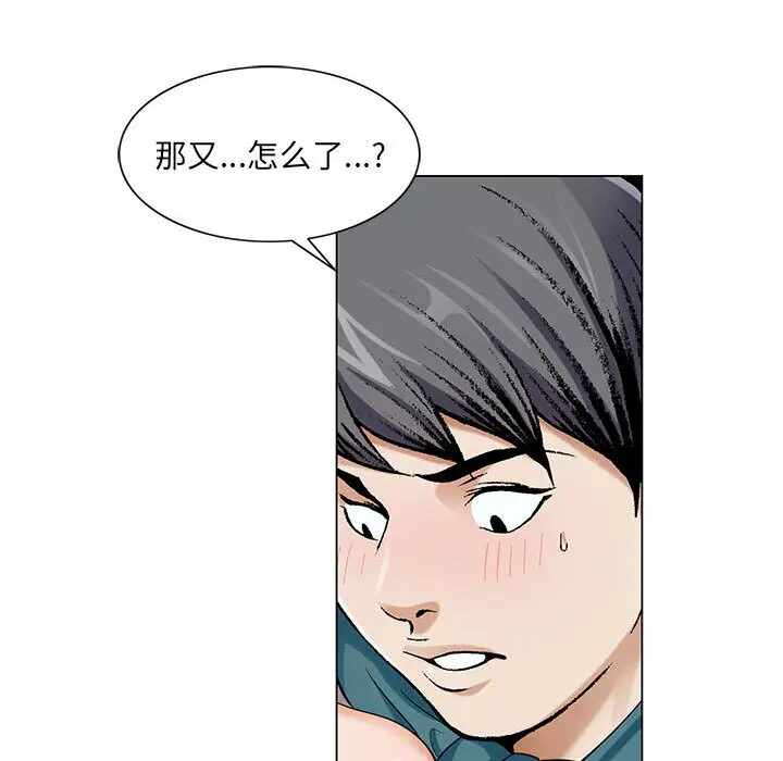 第42张