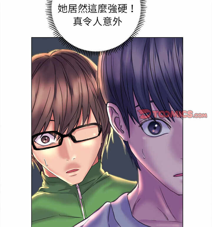第51张