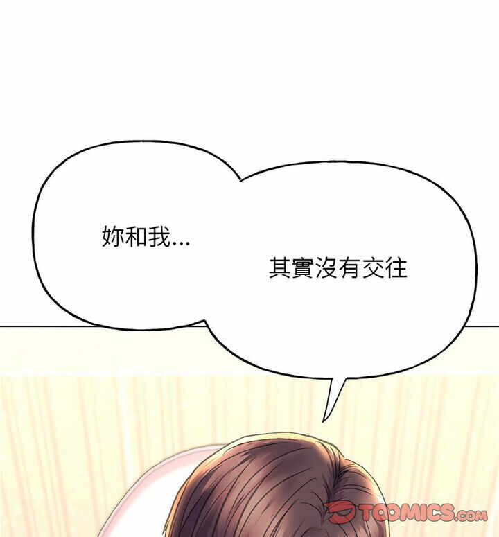 第61张