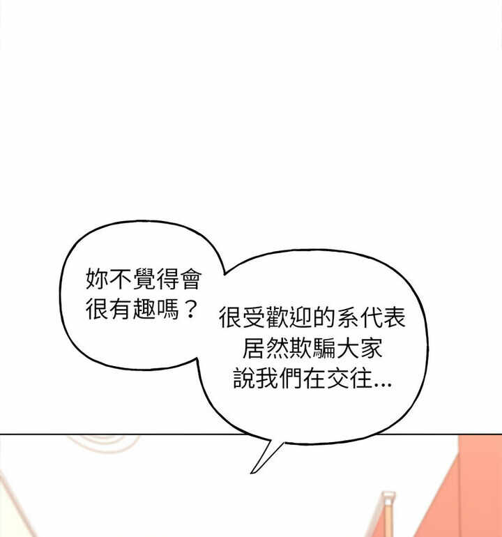 第72张