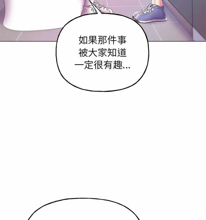 第76张