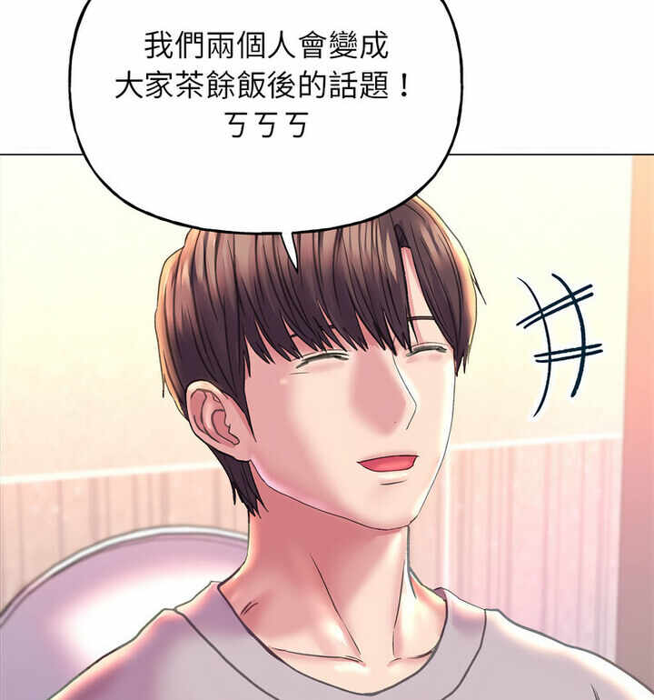 第78张