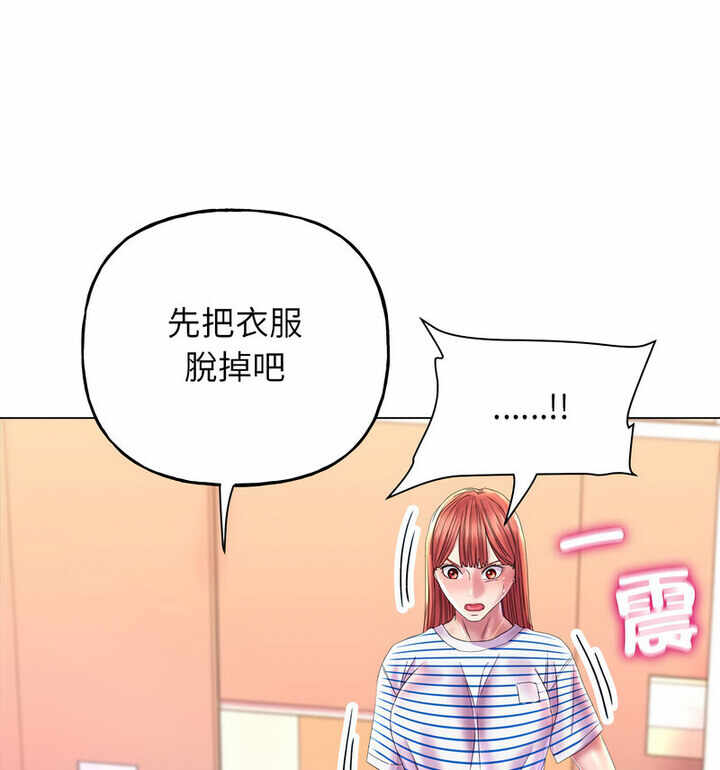第87张