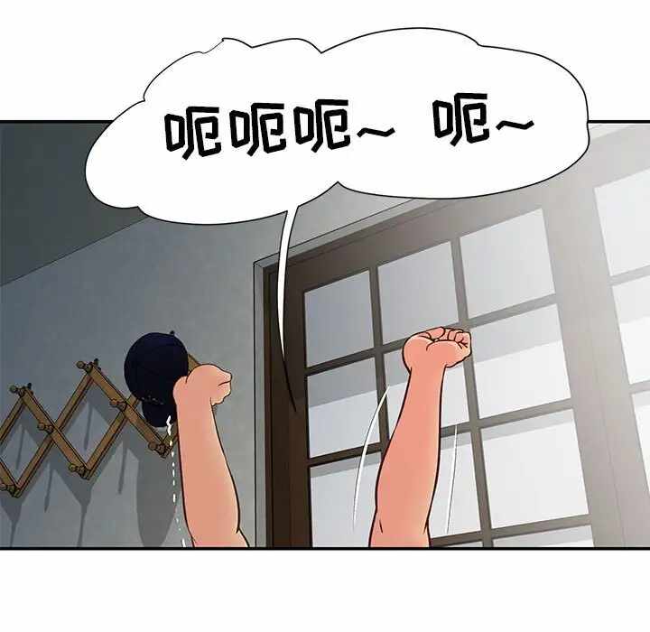 第73张