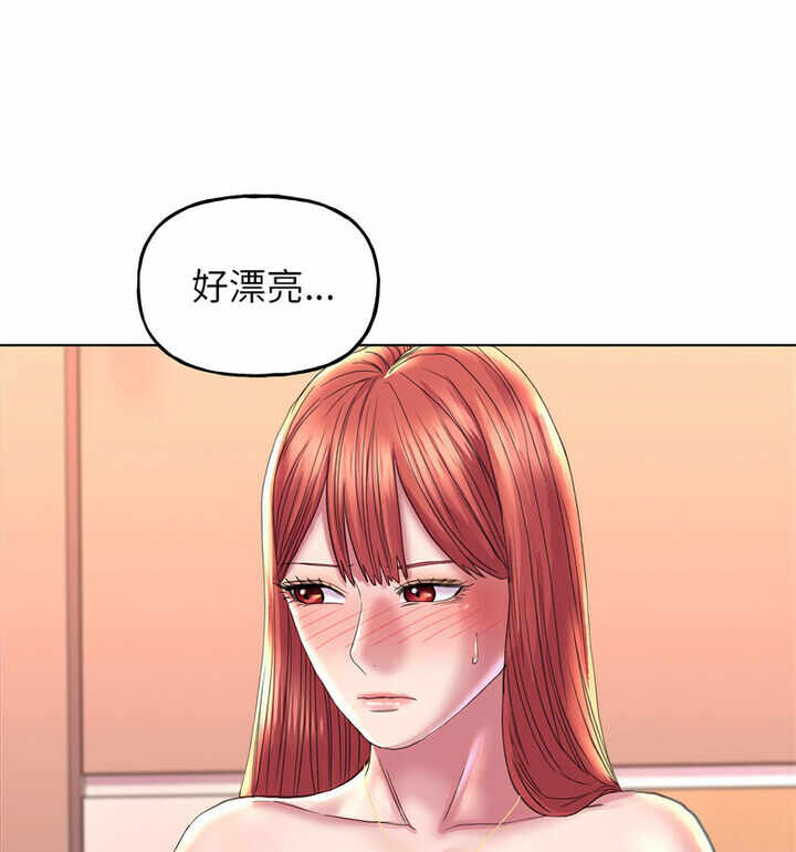 第107张
