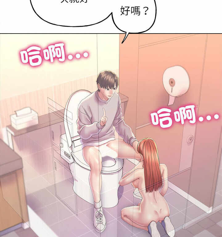 第37张