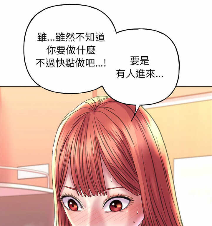 第65张