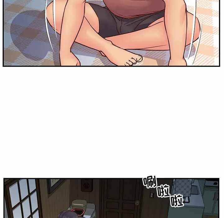 第75张