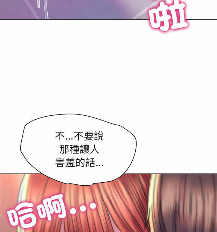 第88张