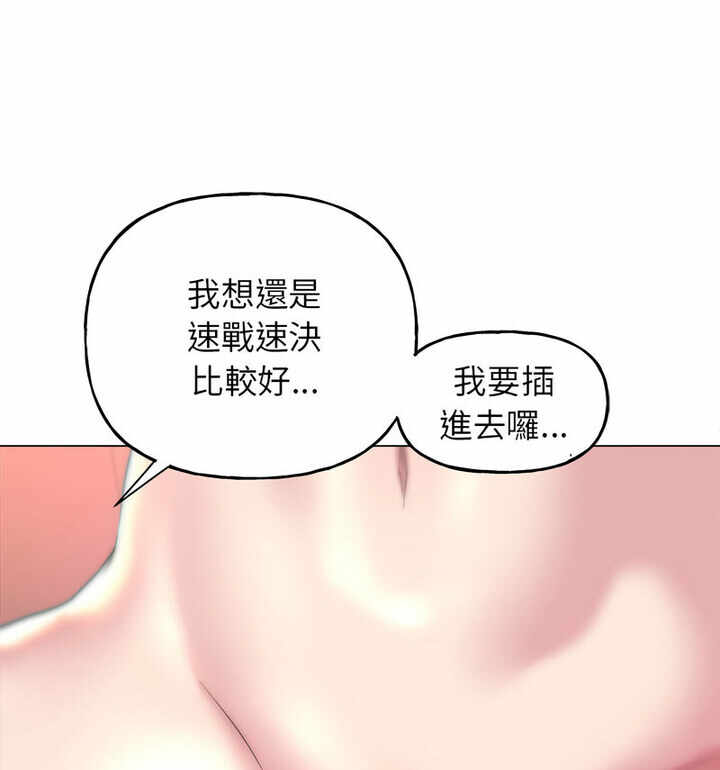 第91张