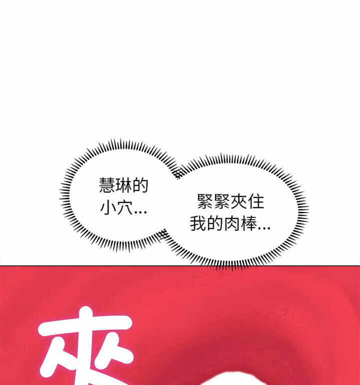 第110张