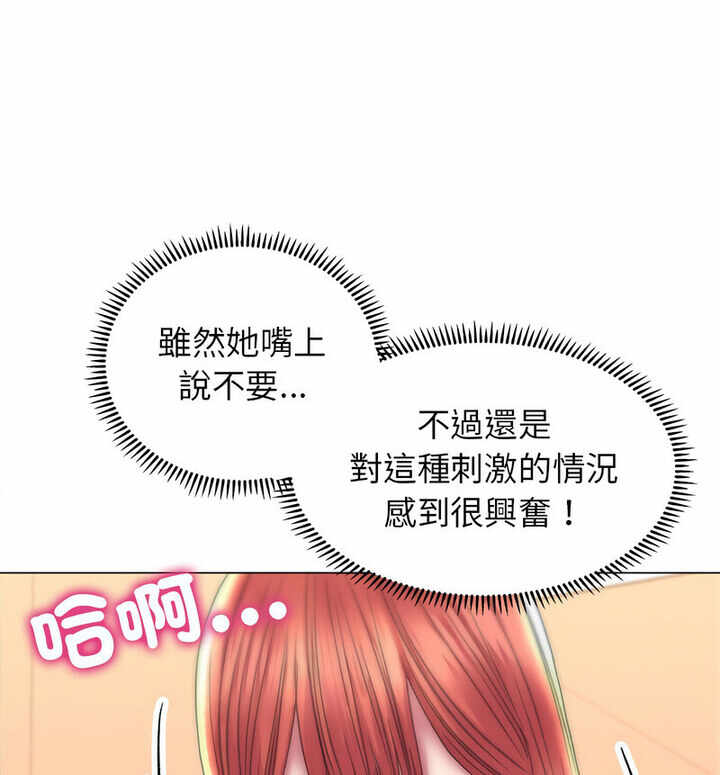 第114张