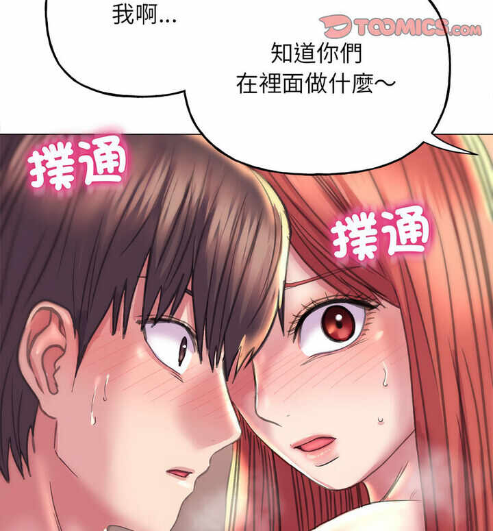 第134张