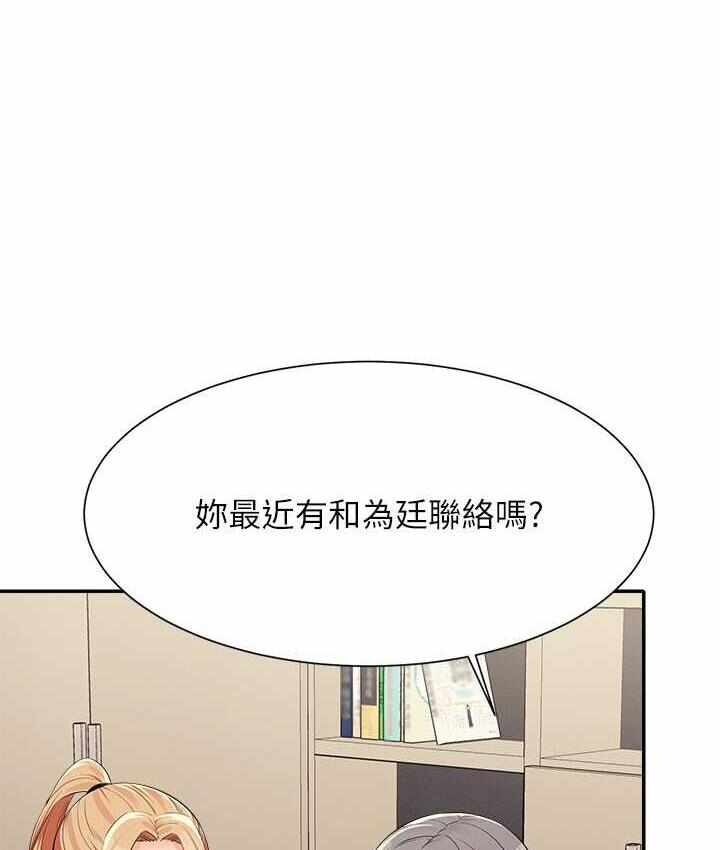 第43张