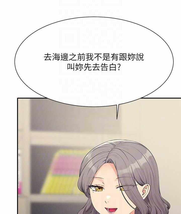 第47张