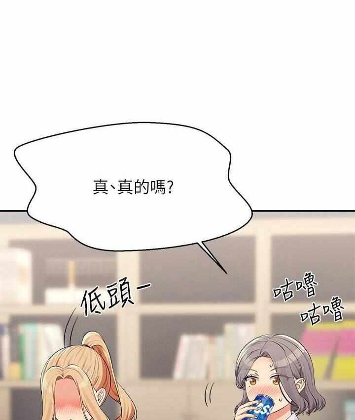 第61张