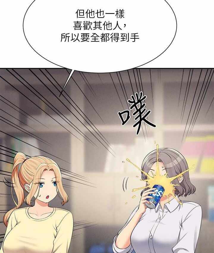 第65张