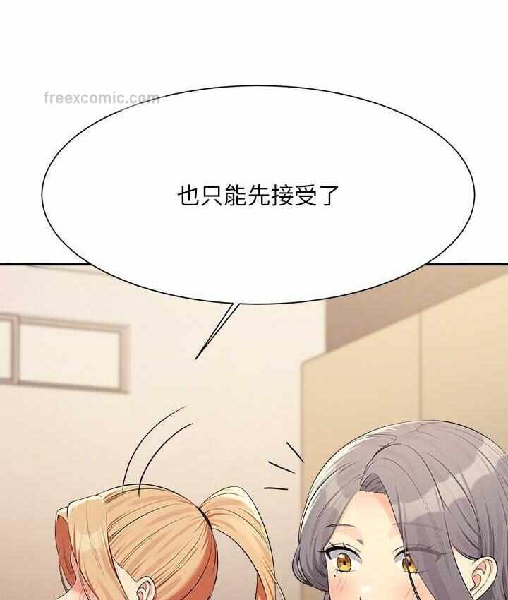 第86张