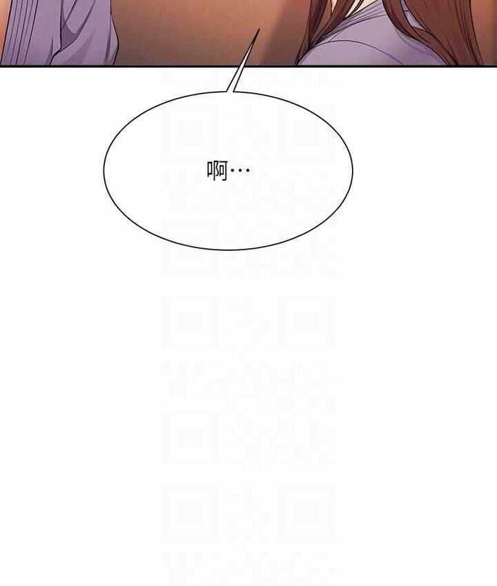 第112张