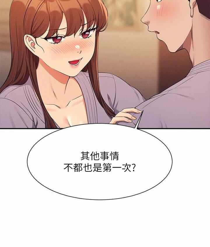 第125张