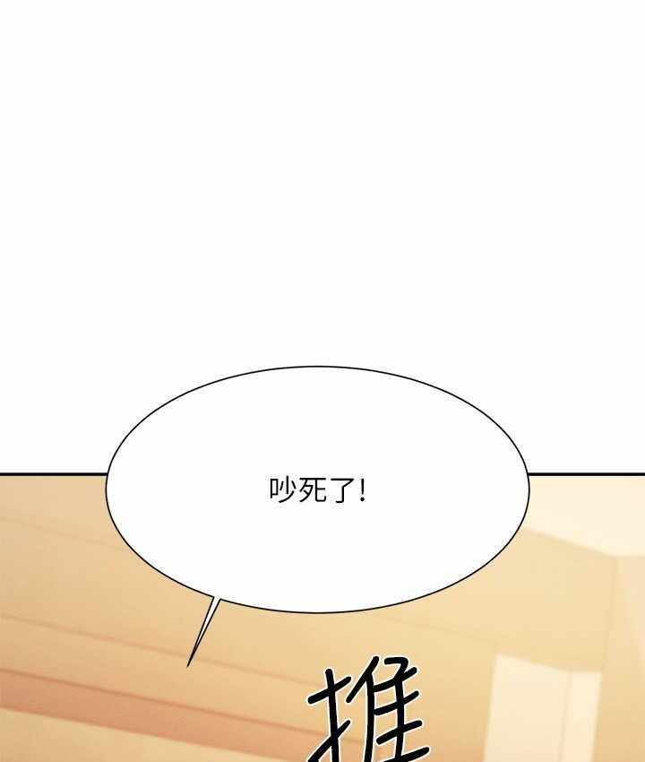 第127张